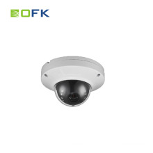 CCTV-Produkte H.265 4.0MP 2.1mm Weitwinkel-Fisheye-Objektiv IP-Kamera POE